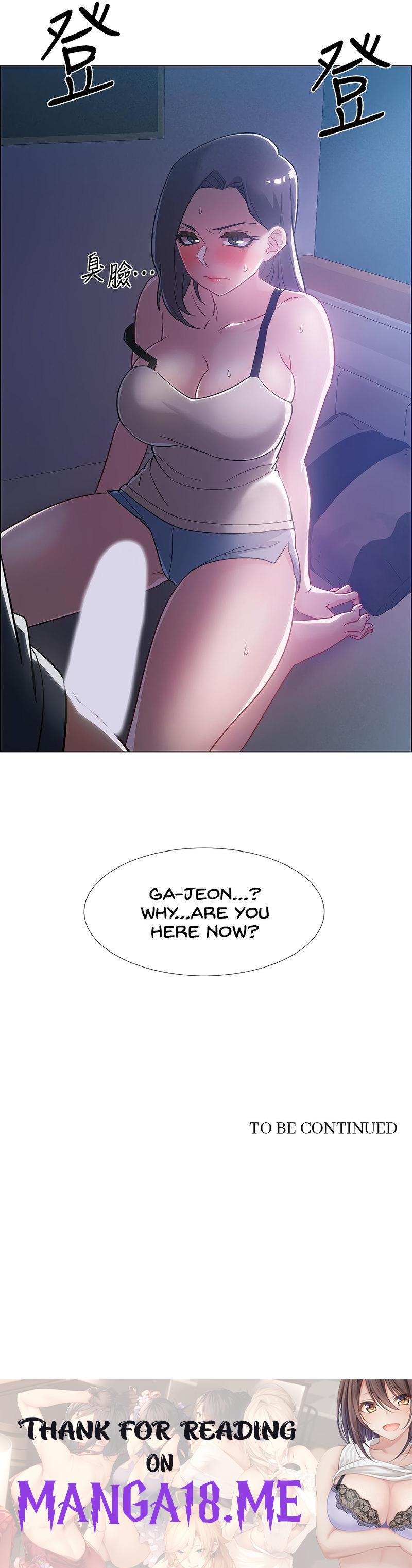 Enlistment Countdown - Chapter 32 Page 18