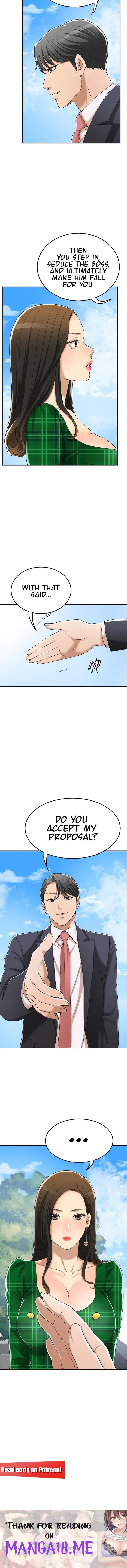 Craving - Chapter 38 Page 14