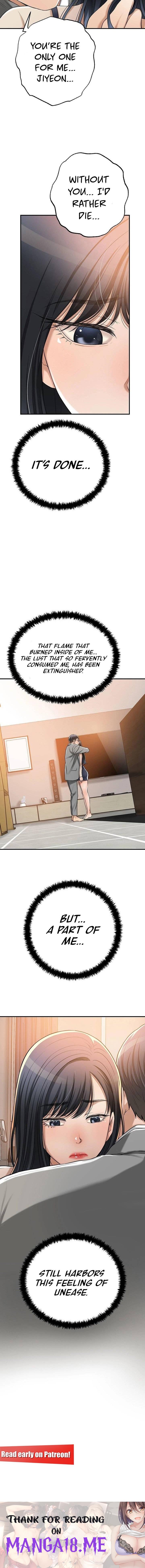 Craving - Chapter 47 Page 17