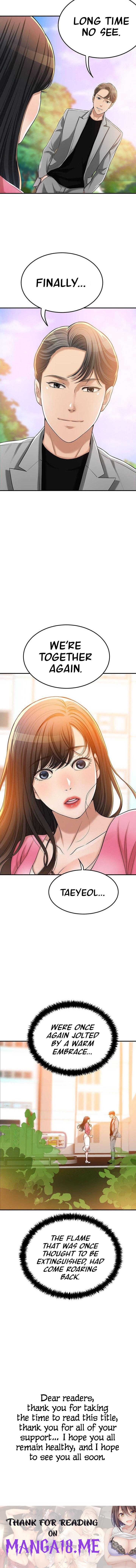 Craving - Chapter 50 Page 15