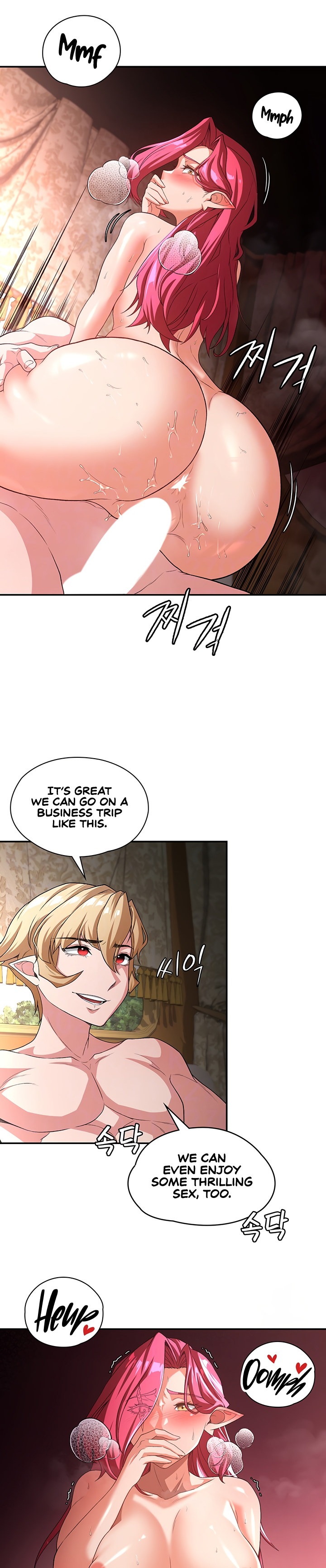 The Main Character is the Villain - Chapter 79 Page 3