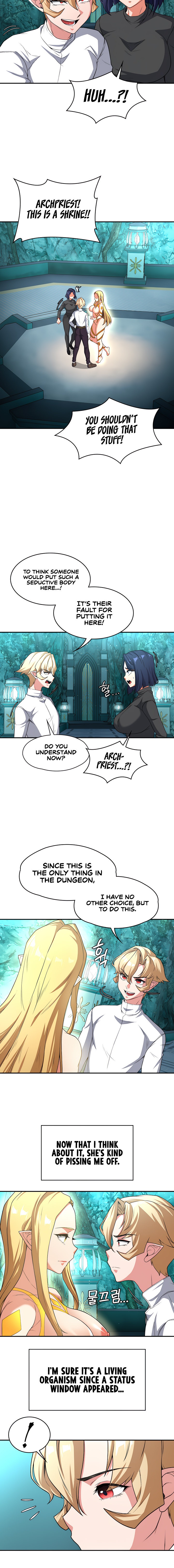 The Main Character is the Villain - Chapter 81 Page 6