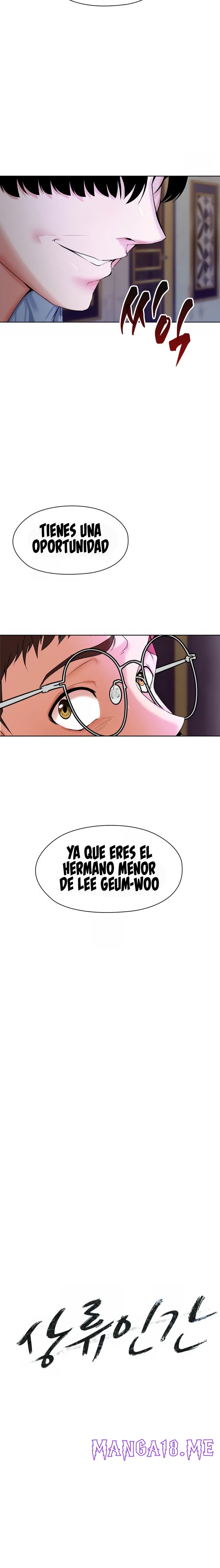 Clase A Raw - Chapter 1 Page 8