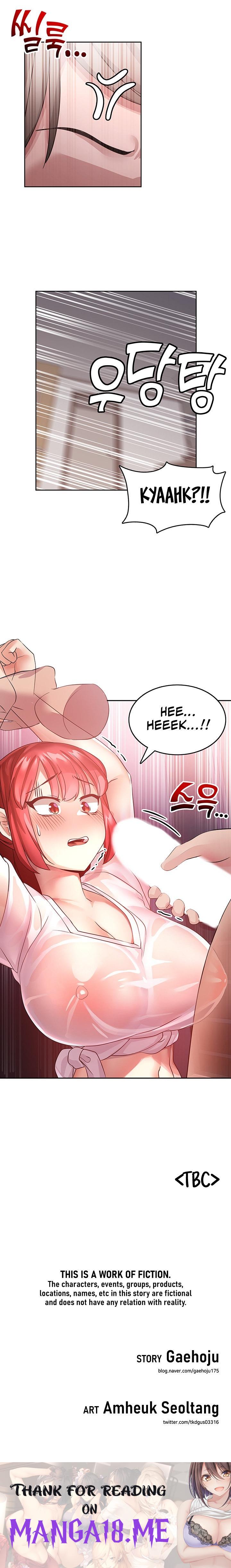 Relationship Reverse Button: Let’s Cure That Arrogant Girl - Chapter 6 Page 17