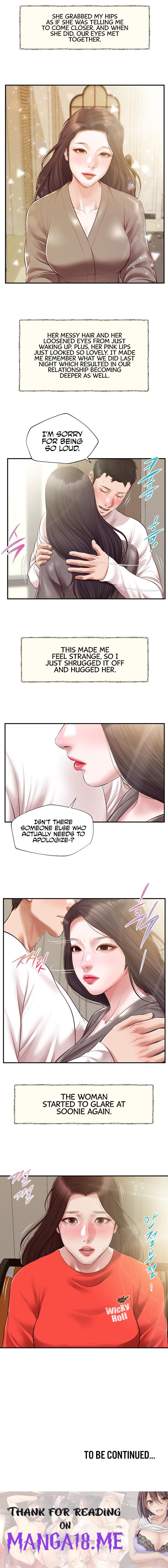 Concubine - Chapter 131 Page 19
