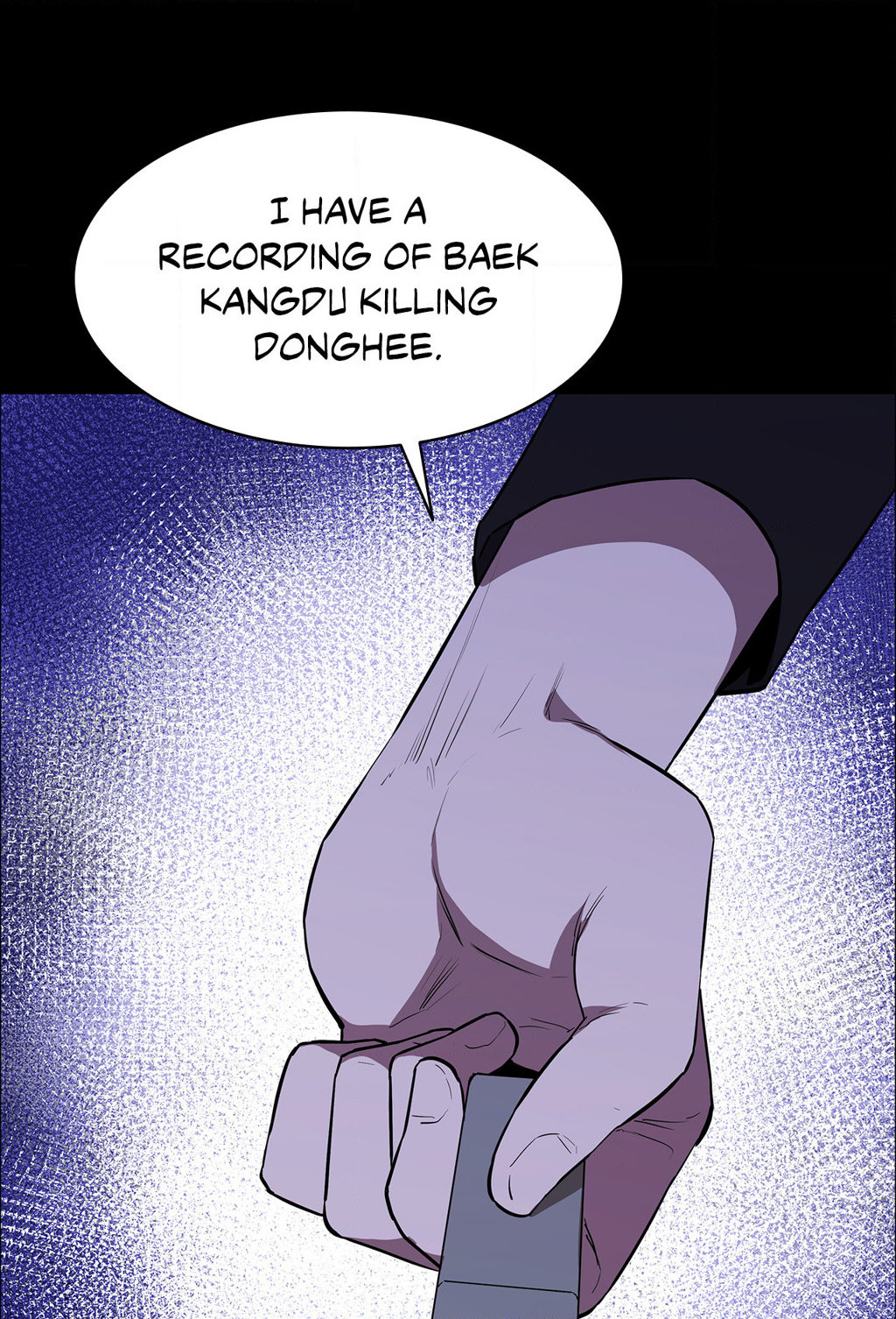 Thorns on Innocence - Chapter 105 Page 9