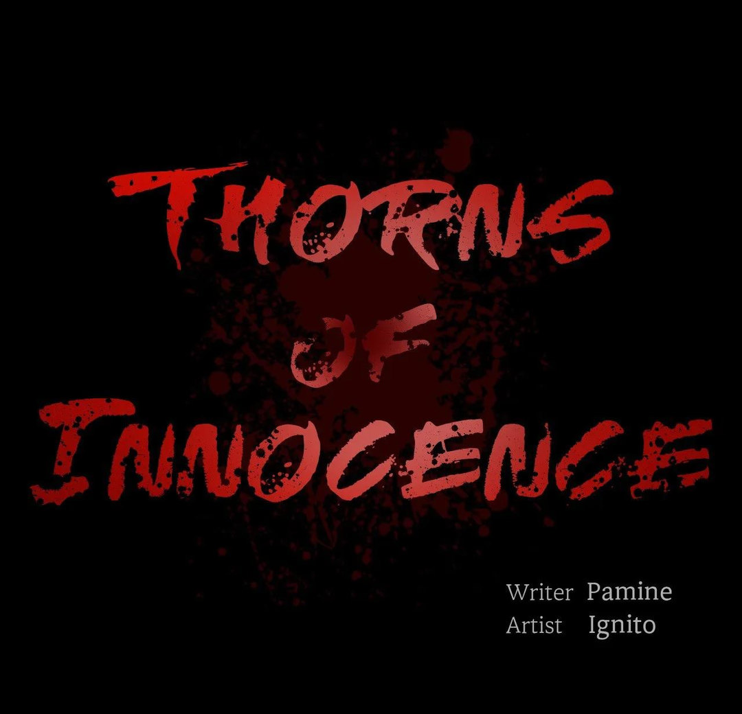 Thorns on Innocence - Chapter 83 Page 1