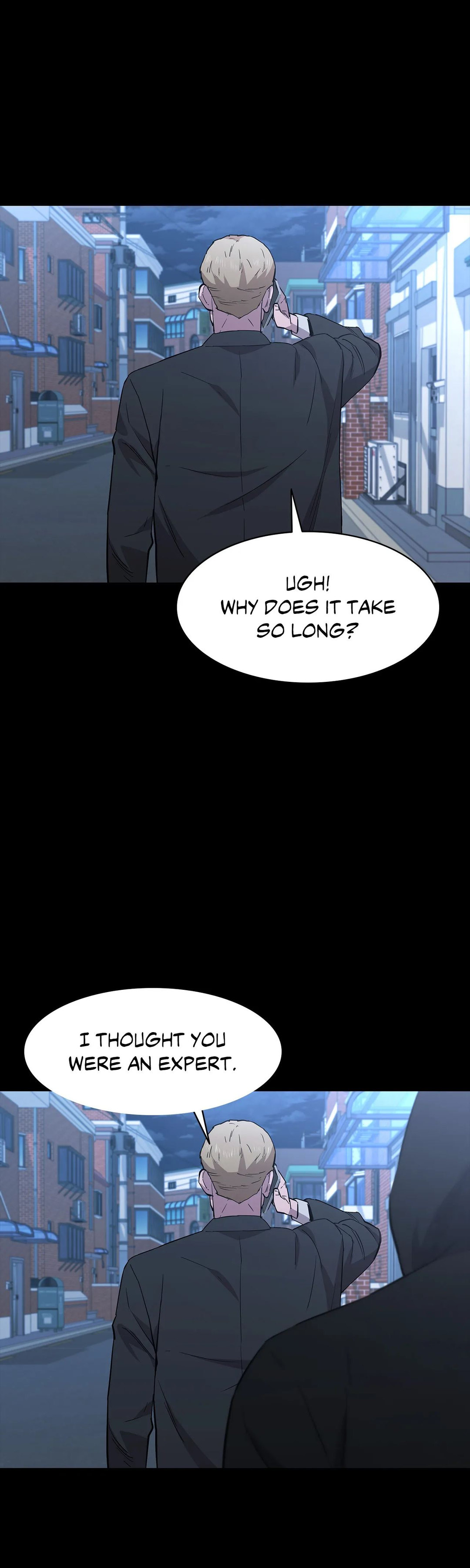 Thorns on Innocence - Chapter 83 Page 47