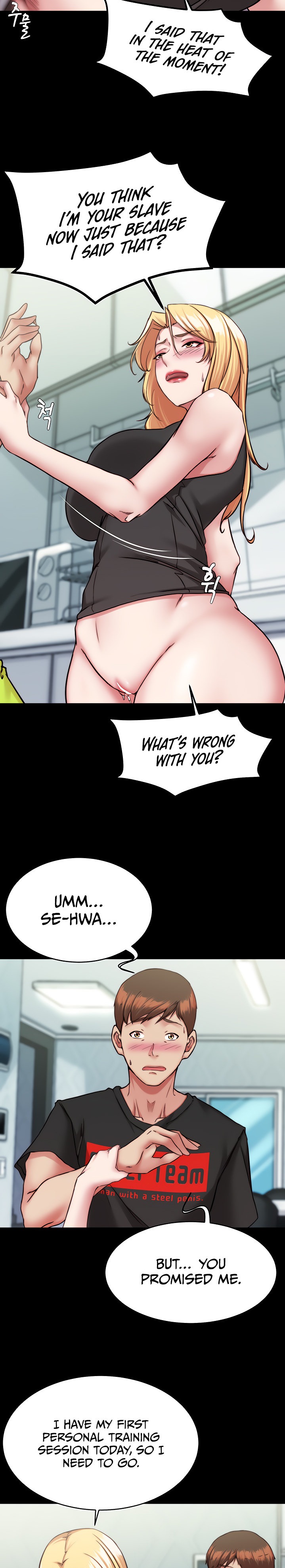 Panty Note - Chapter 127 Page 14