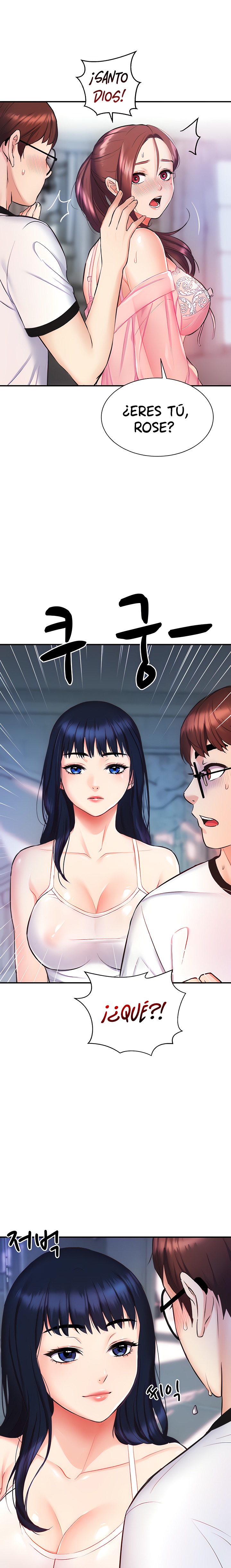 Summer with Mother and Daughter Raw - Chapter 5 Page 17