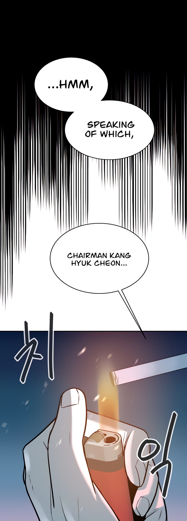 The Secret Affairs Of The 3rd Generation Chaebol - Chapter 26 Page 12