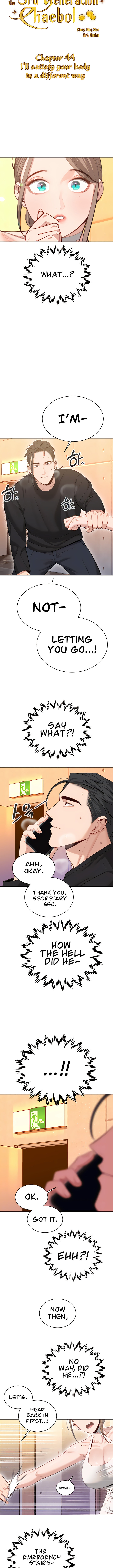 The Secret Affairs Of The 3rd Generation Chaebol - Chapter 44 Page 2