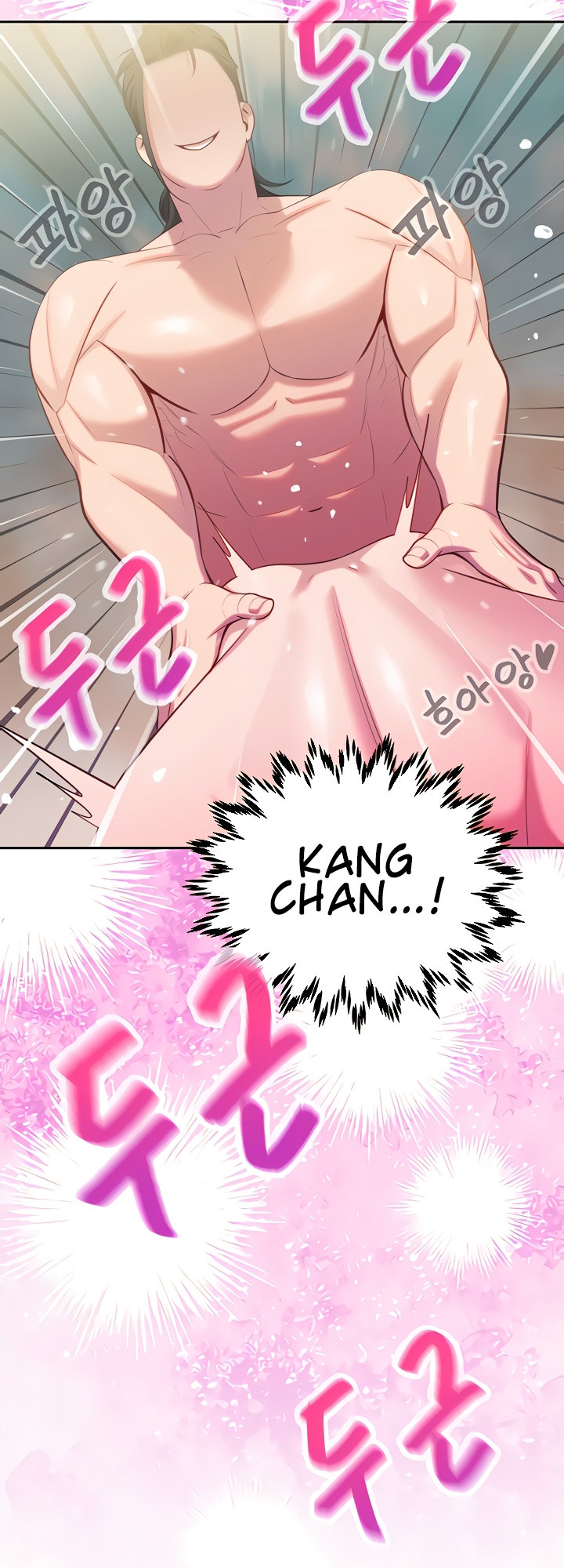 The Secret Affairs Of The 3rd Generation Chaebol - Chapter 48 Page 26