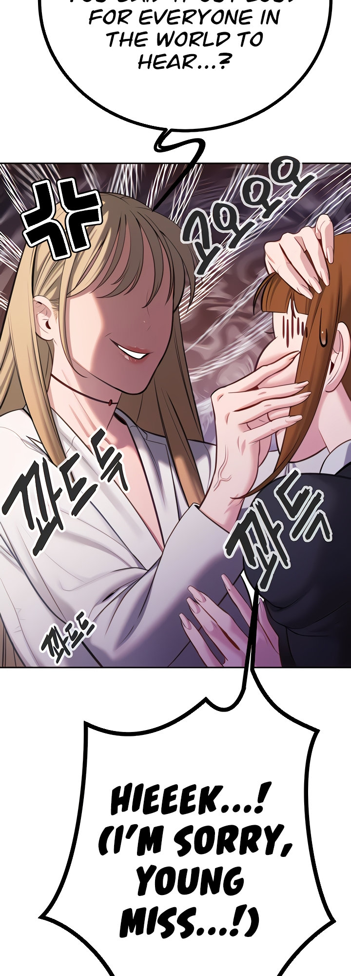 The Secret Affairs Of The 3rd Generation Chaebol - Chapter 48 Page 35