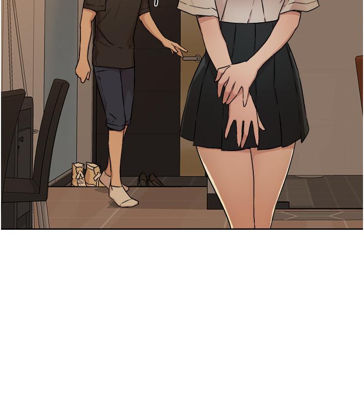 Everything About Best Friend Raw - Chapter 4 Page 28
