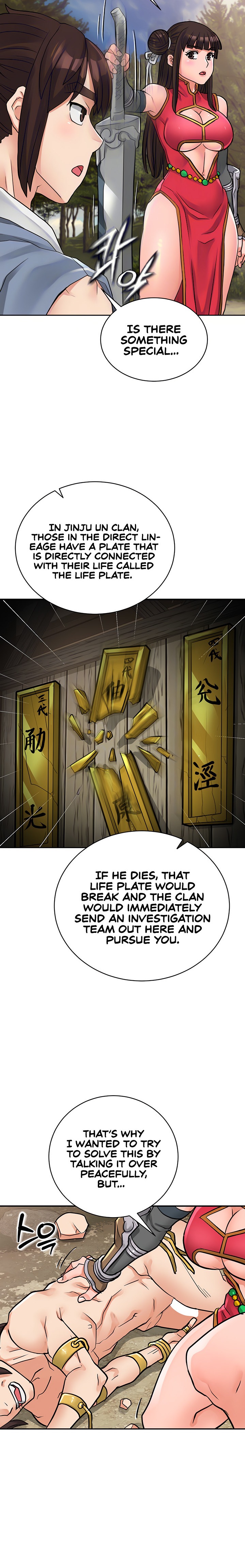I Picked up a self-proclaimed Heavenly Demon - Chapter 17 Page 3