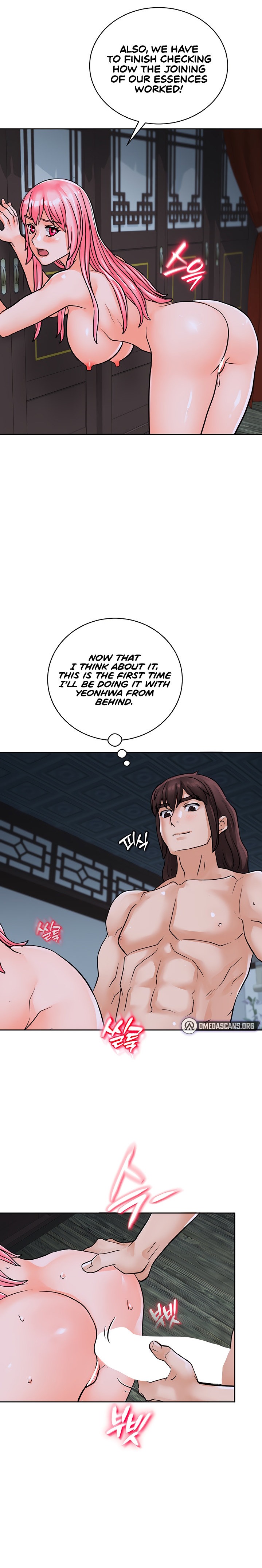I Picked up a self-proclaimed Heavenly Demon - Chapter 18 Page 21