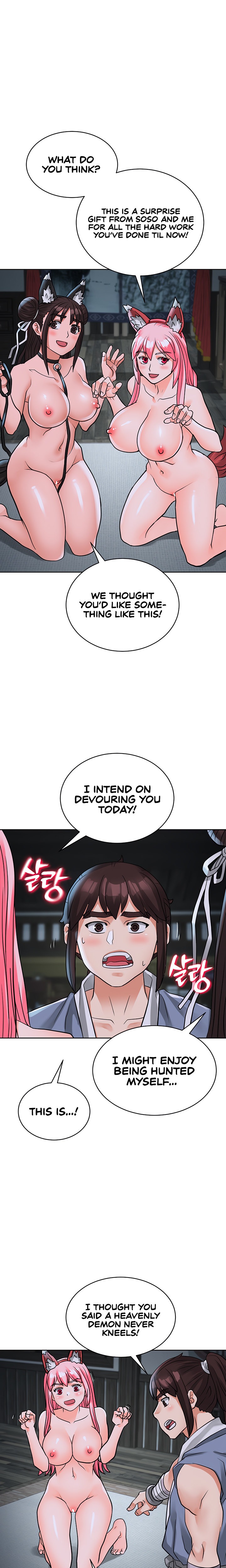 I Picked up a self-proclaimed Heavenly Demon - Chapter 21 Page 13