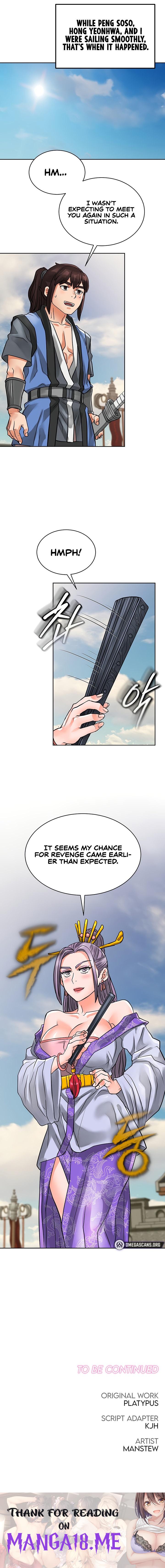 I Picked up a self-proclaimed Heavenly Demon - Chapter 24 Page 21