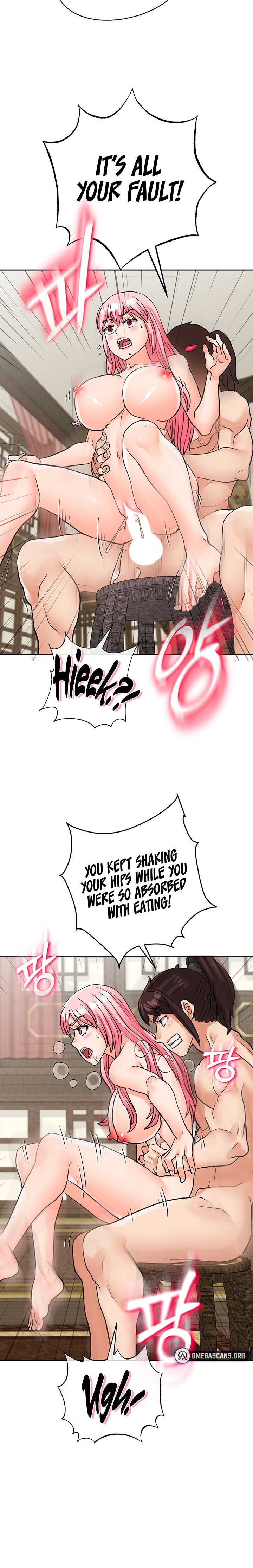 I Picked up a self-proclaimed Heavenly Demon - Chapter 27 Page 22