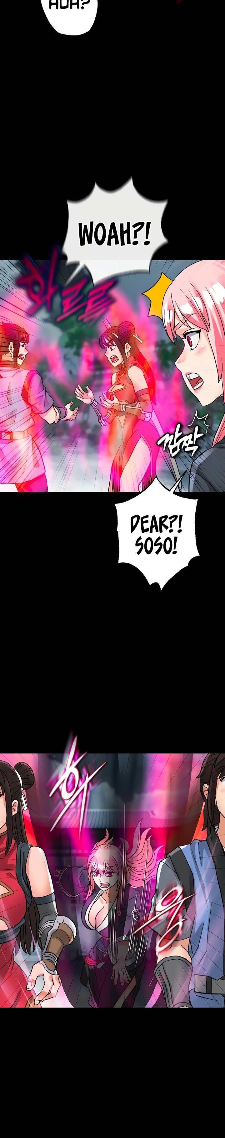 I Picked up a self-proclaimed Heavenly Demon - Chapter 31 Page 5