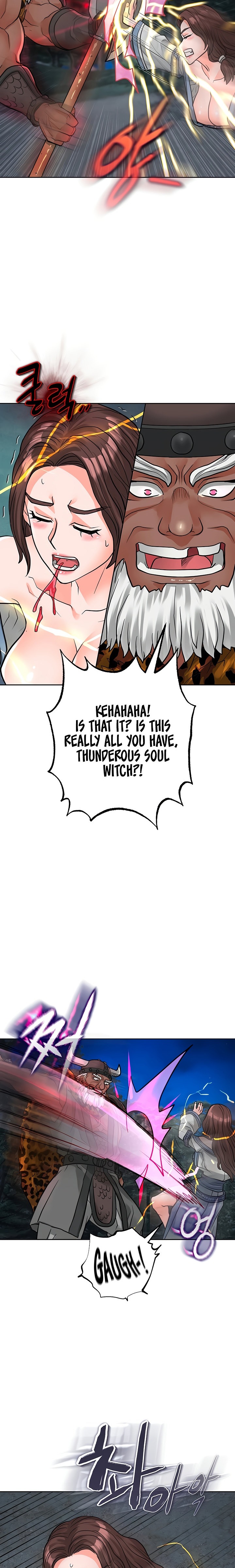 I Picked up a self-proclaimed Heavenly Demon - Chapter 35 Page 20