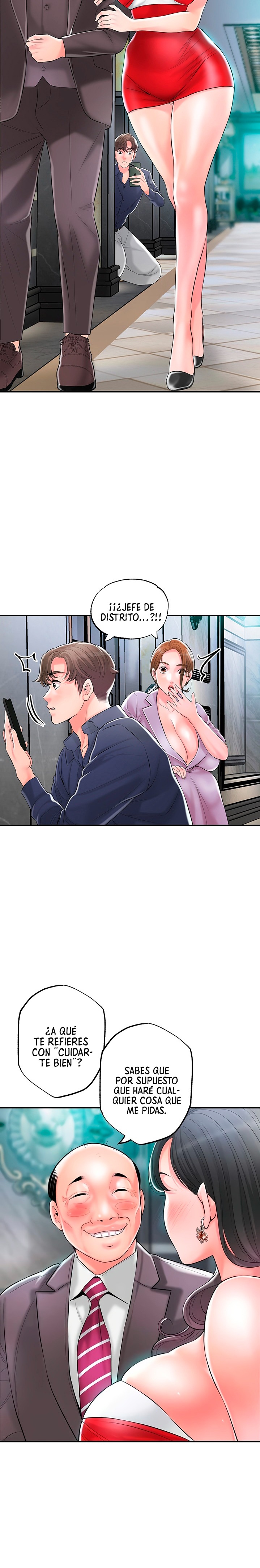New Town Raw - Chapter 89 Page 6