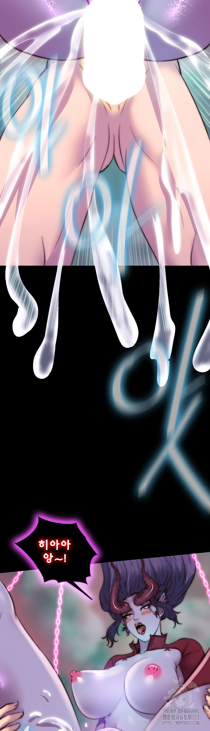 Body Bind Raw - Chapter 41 Page 40