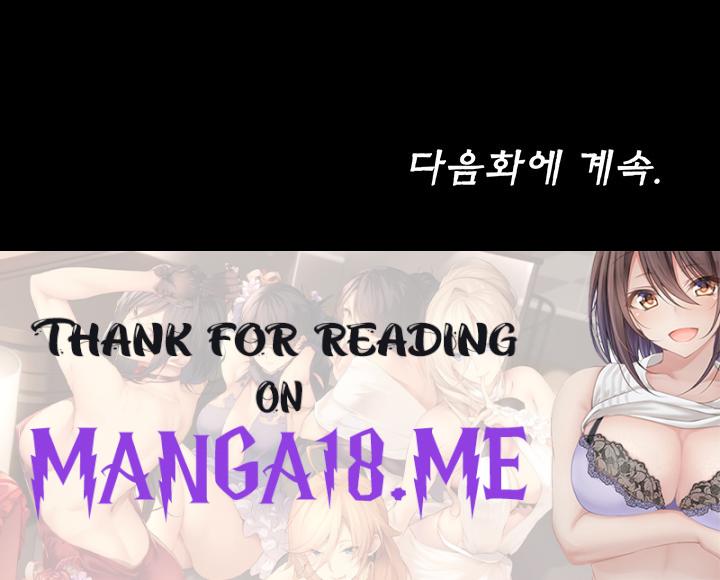 Body Bind Raw - Chapter 41 Page 49