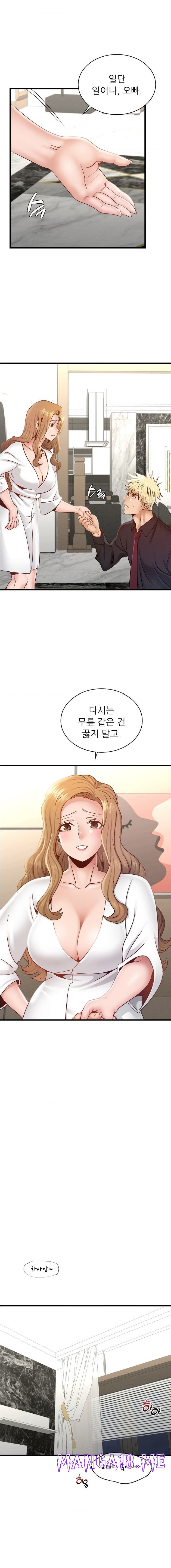 Young CEO Raw - Chapter 41 Page 11