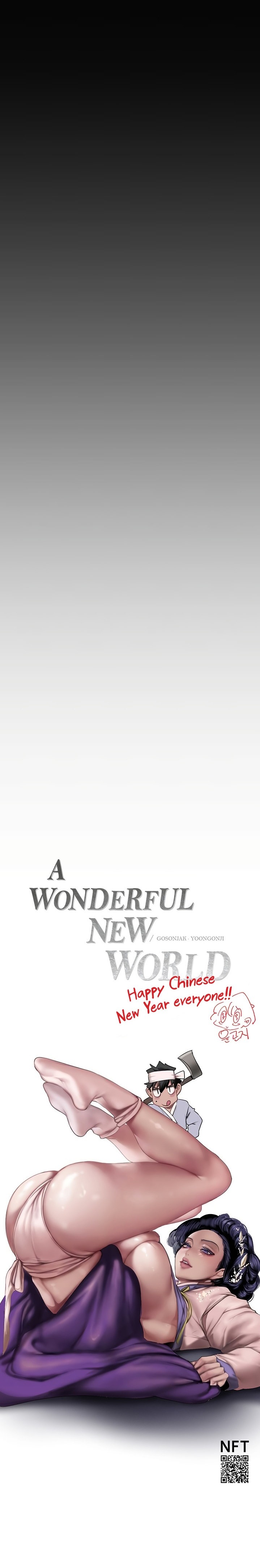 A Wonderful New World - Chapter 174 Page 8