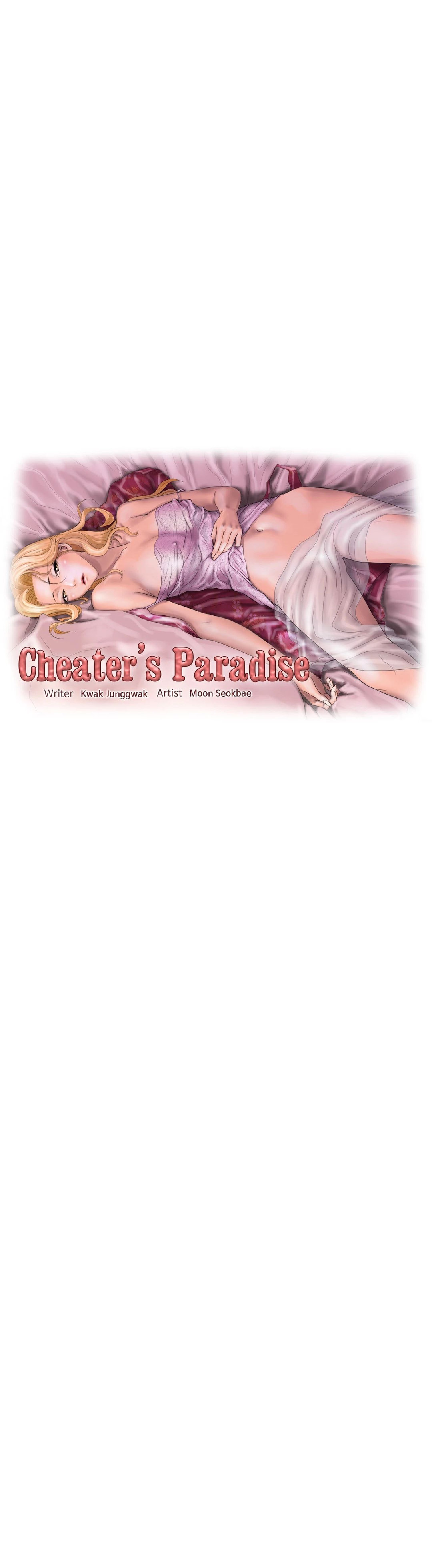 Cheater’s Paradise - Chapter 10 Page 5