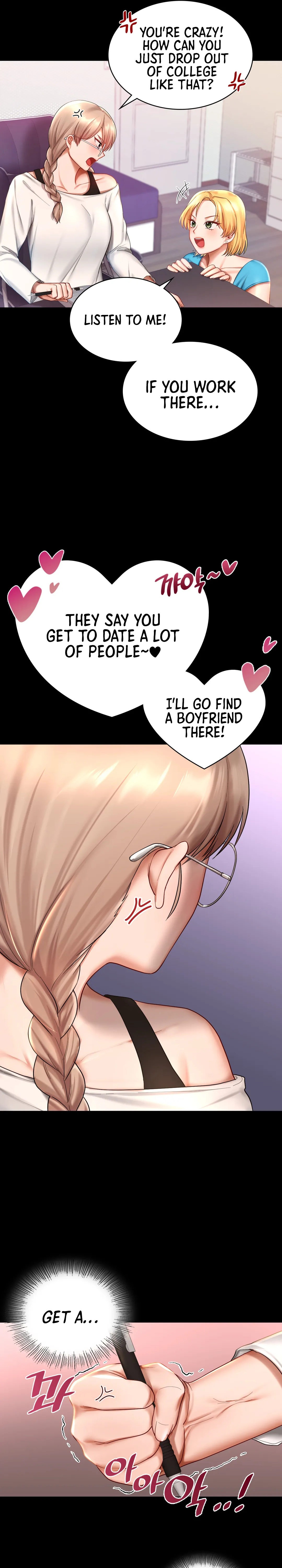 Love Theme Park - Chapter 7 Page 9