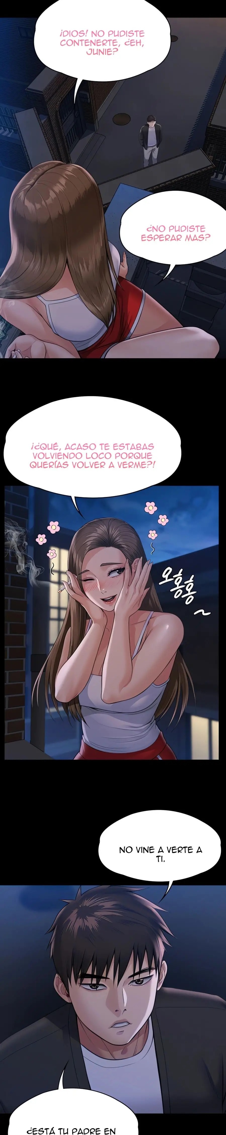 Queen Bee Raw - Chapter 252 Page 5