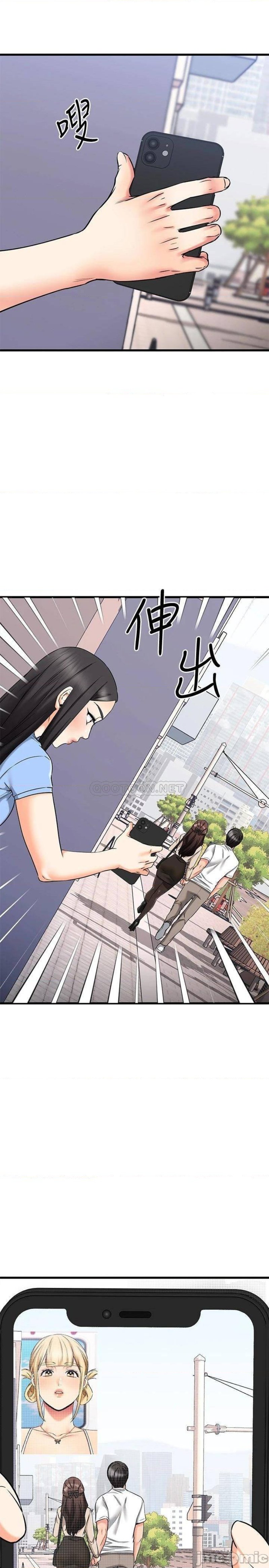 A Seven Year Girlfriend Raw - Chapter 54 Page 47