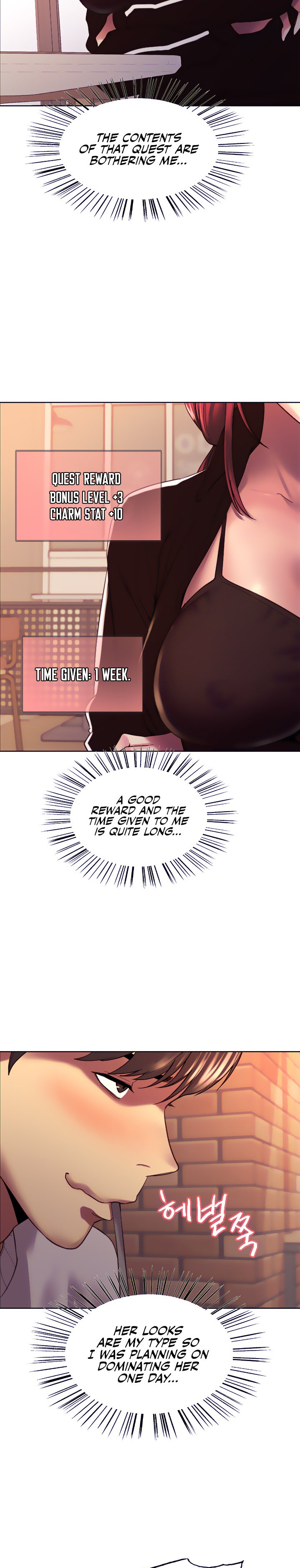 Sex Stopwatch - Chapter 13 Page 10