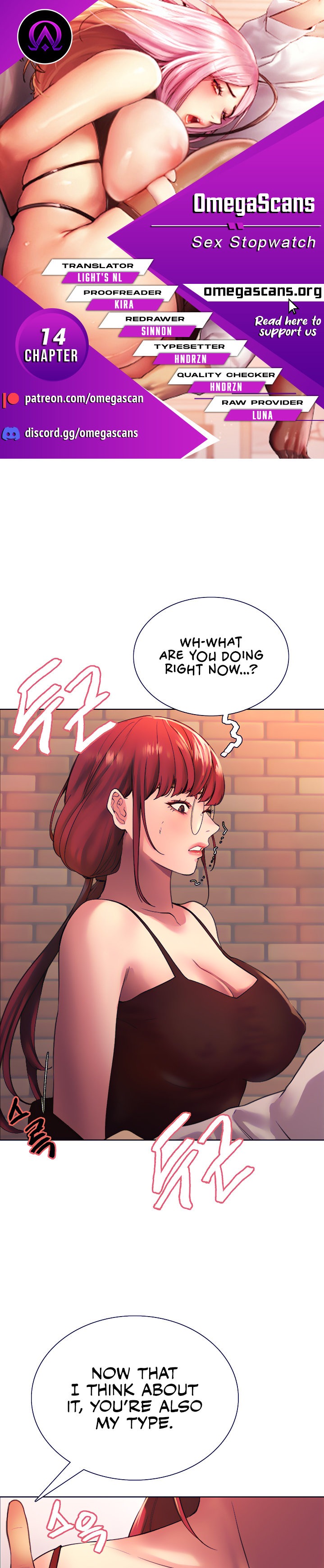 Sex Stopwatch - Chapter 14 Page 1