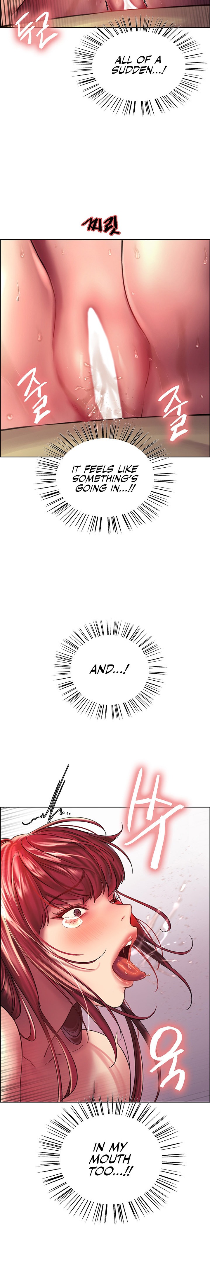 Sex Stopwatch - Chapter 20 Page 23