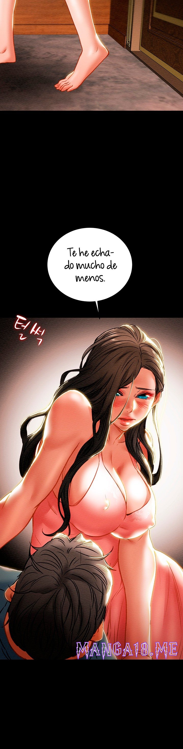 Erotic Scheme Raw - Chapter 82 Page 3