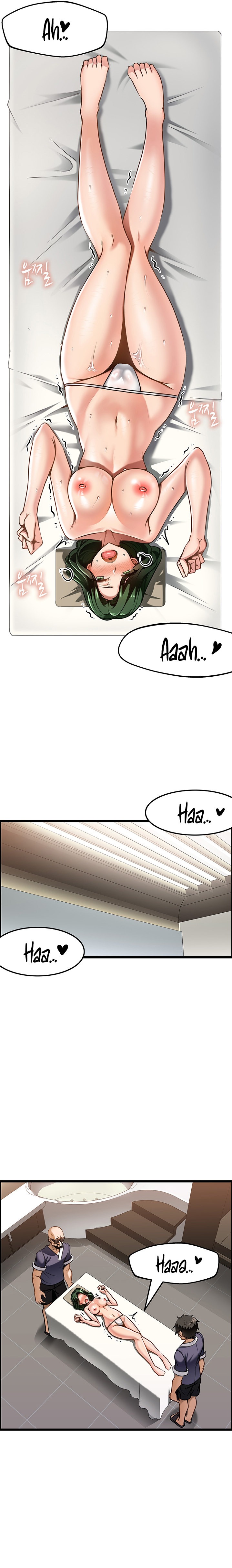 Too Good At Massages - Chapter 12 Page 13