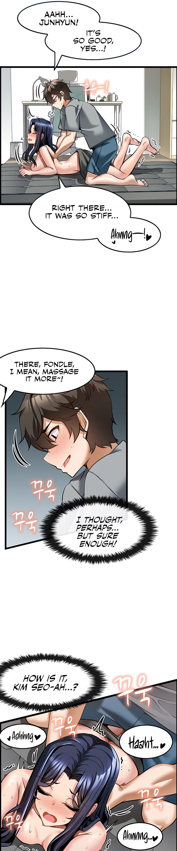 Too Good At Massages - Chapter 7 Page 13