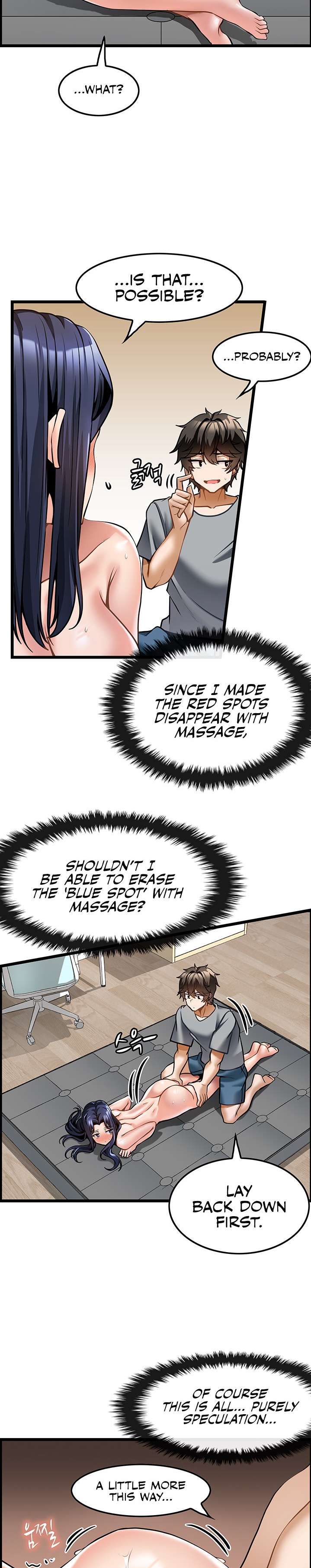 Too Good At Massages - Chapter 7 Page 20