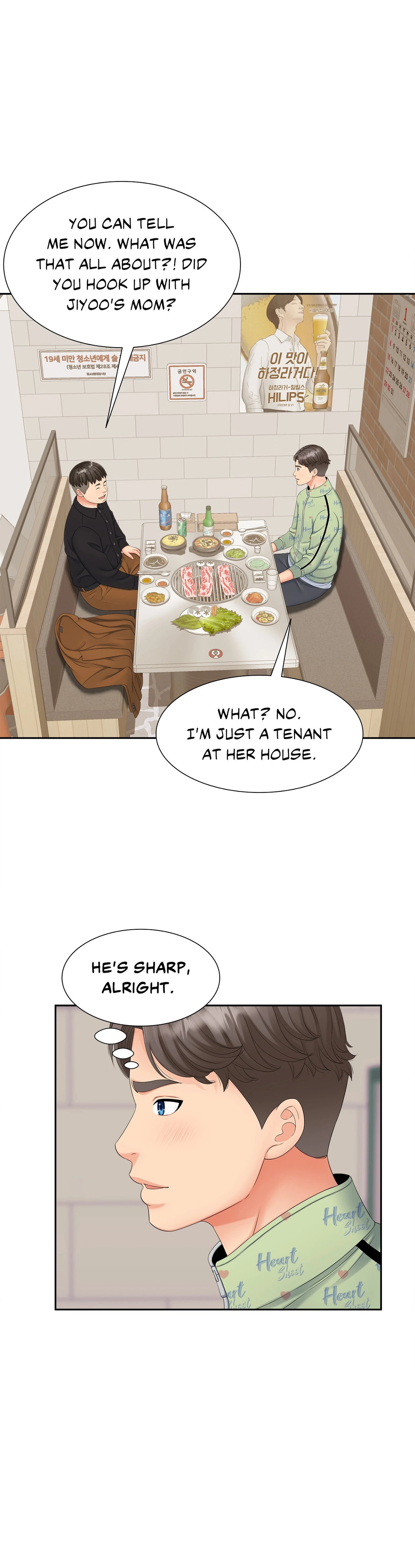 Hunting for Cougars - Chapter 15 Page 7