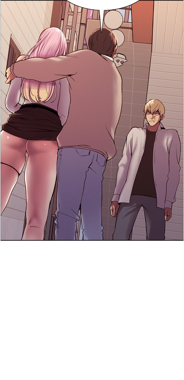 Sex Stopwatch Raw - Chapter 8 Page 13