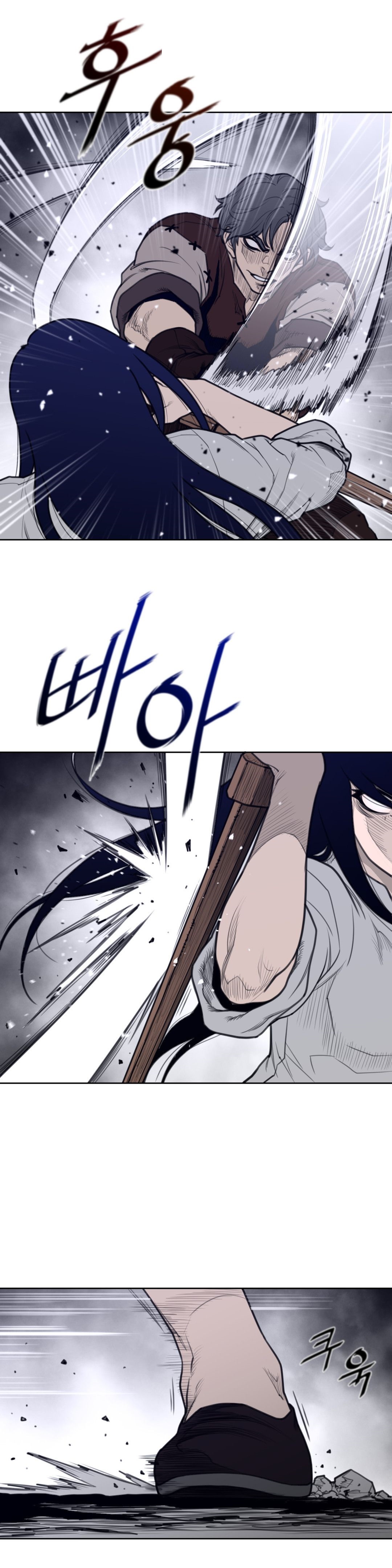 Perfect Half Raw - Chapter 148 Page 9