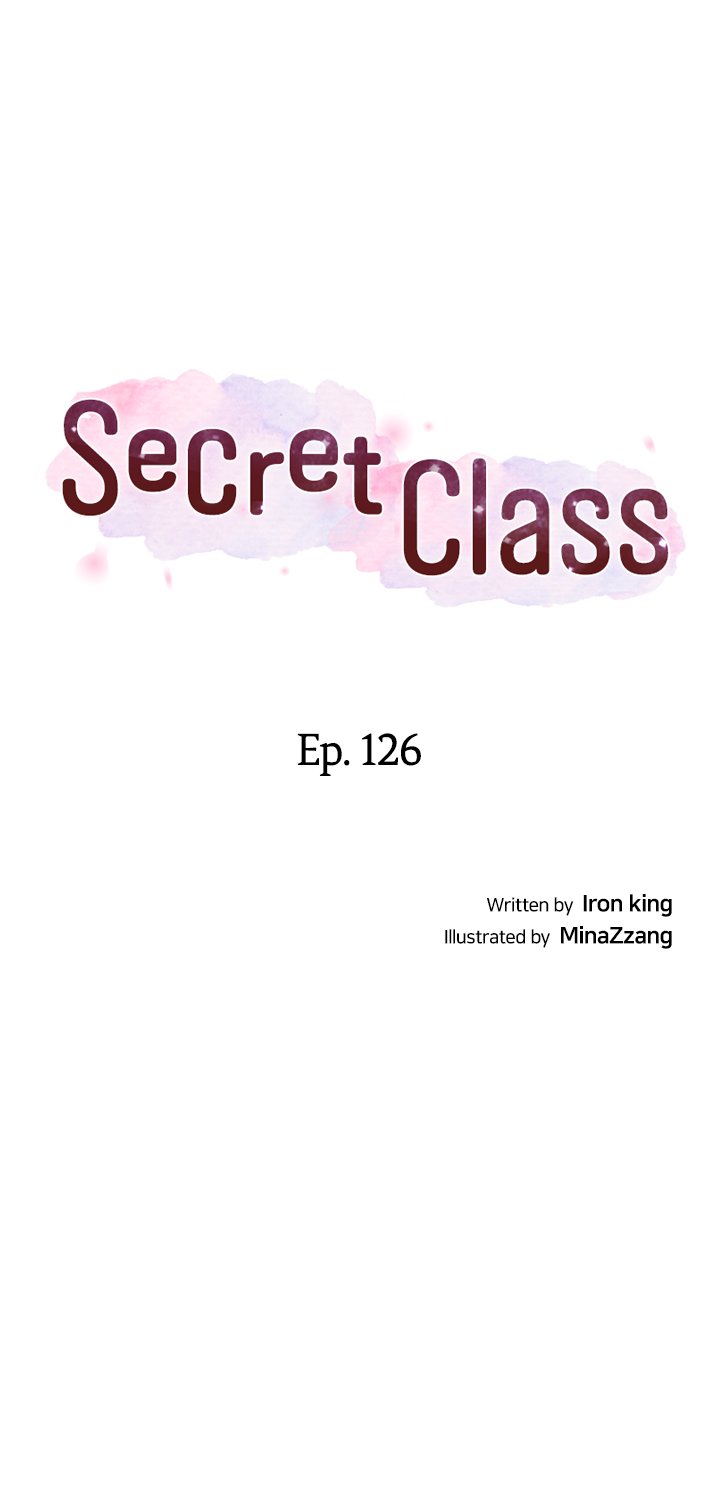 Secret Class - Chapter 126 Page 2