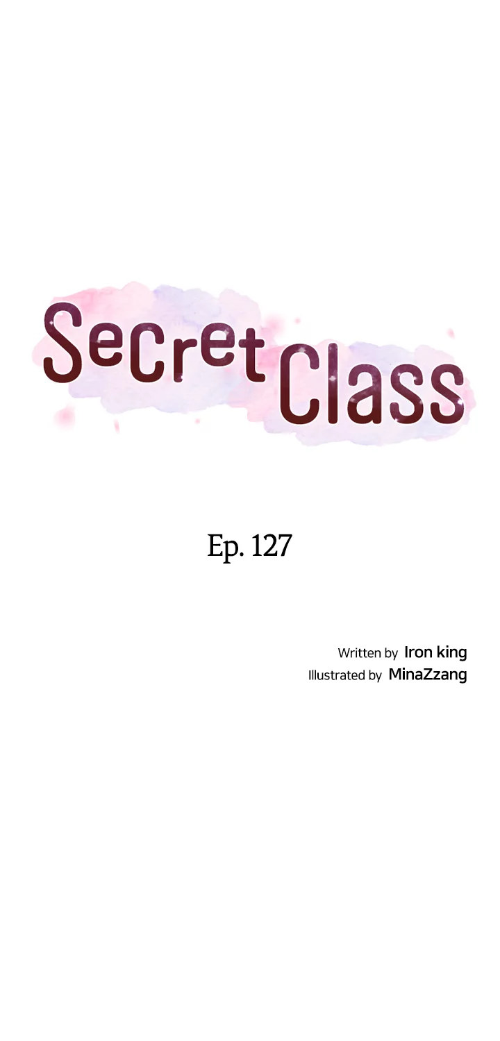Secret Class - Chapter 127 Page 2