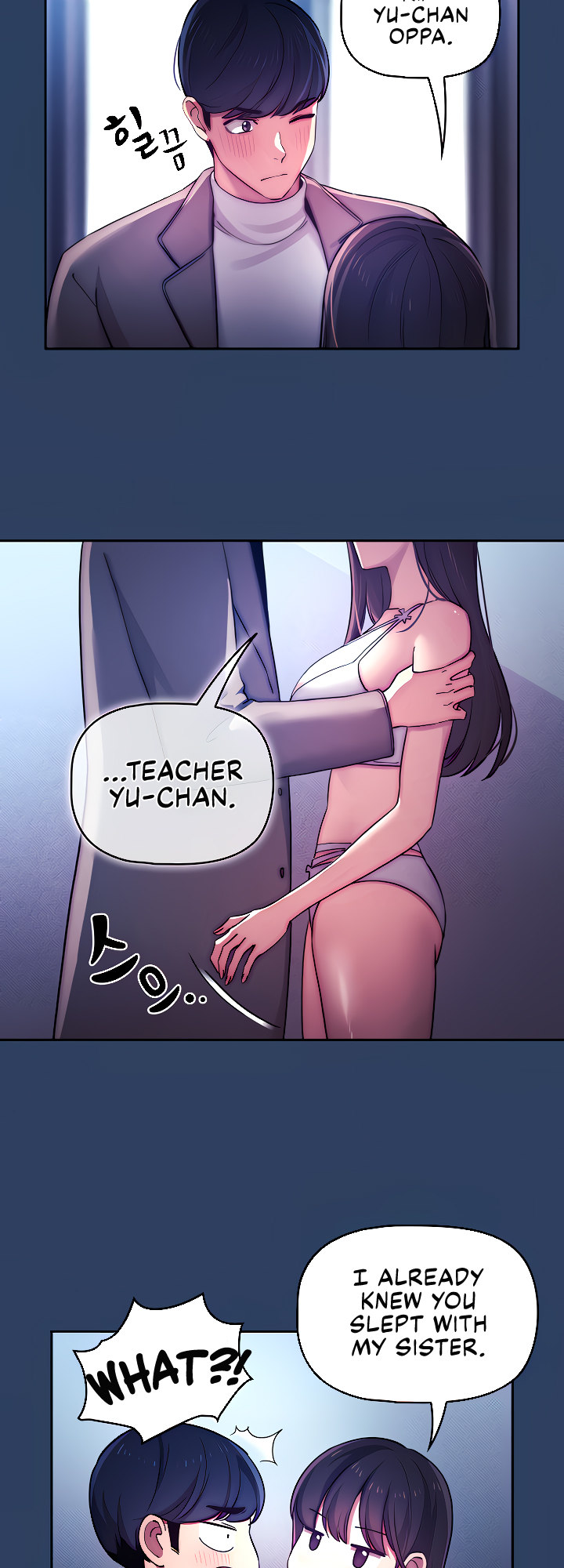Private Tutoring in These Trying Times - Chapter 39 Page 25