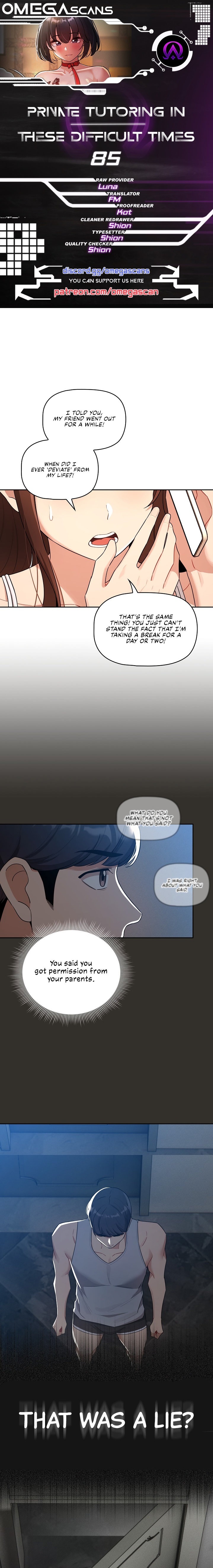 Private Tutoring in These Trying Times - Chapter 85 Page 1