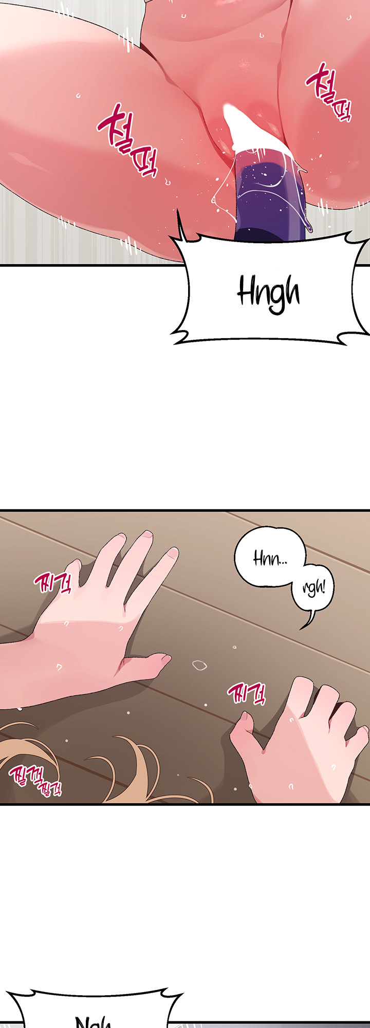 Doki Doki Connection - Chapter 11 Page 6